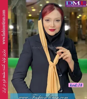 مقنعه دو شال