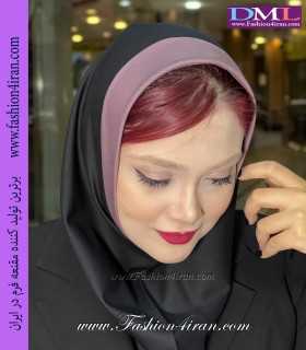 مقنعه اداری