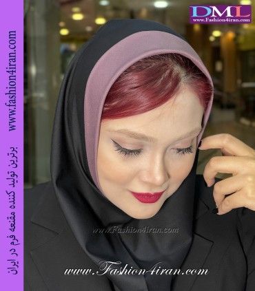 مقنعه اداری