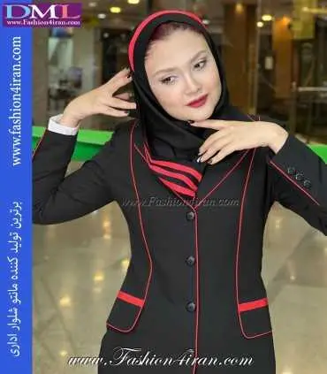 مانتو شلوار فیونا مشکی قرمز کد 84