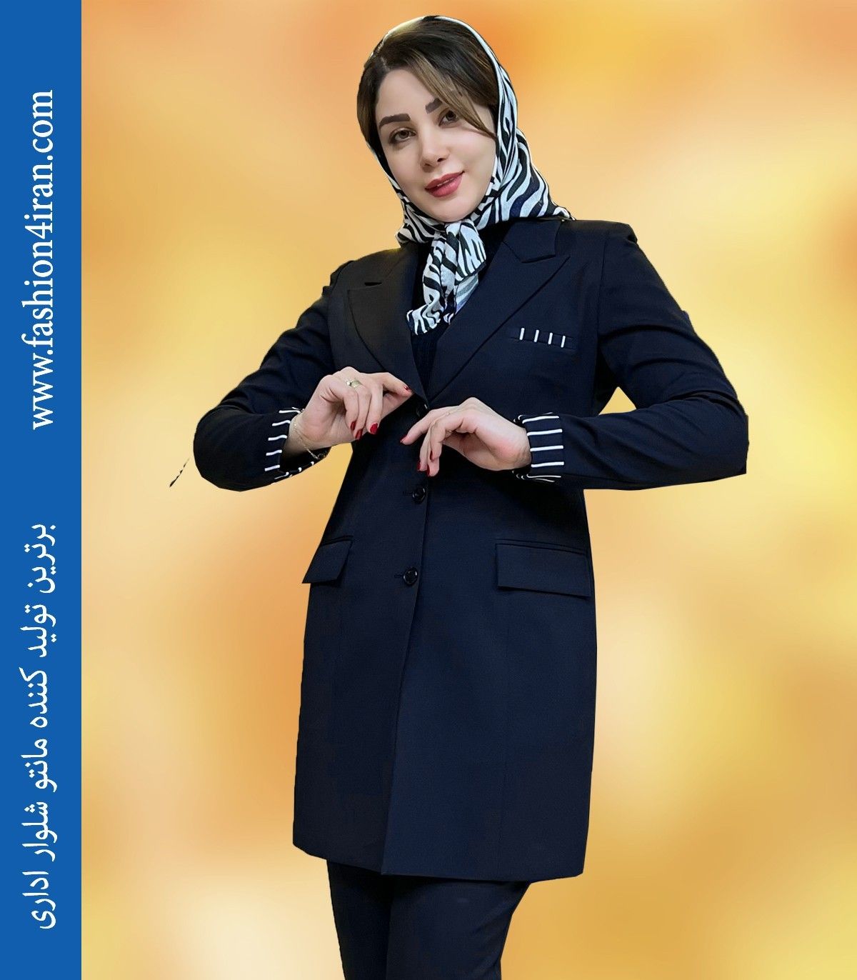 کت شلوار فاستونی سرمه‌ای تیره کد 110