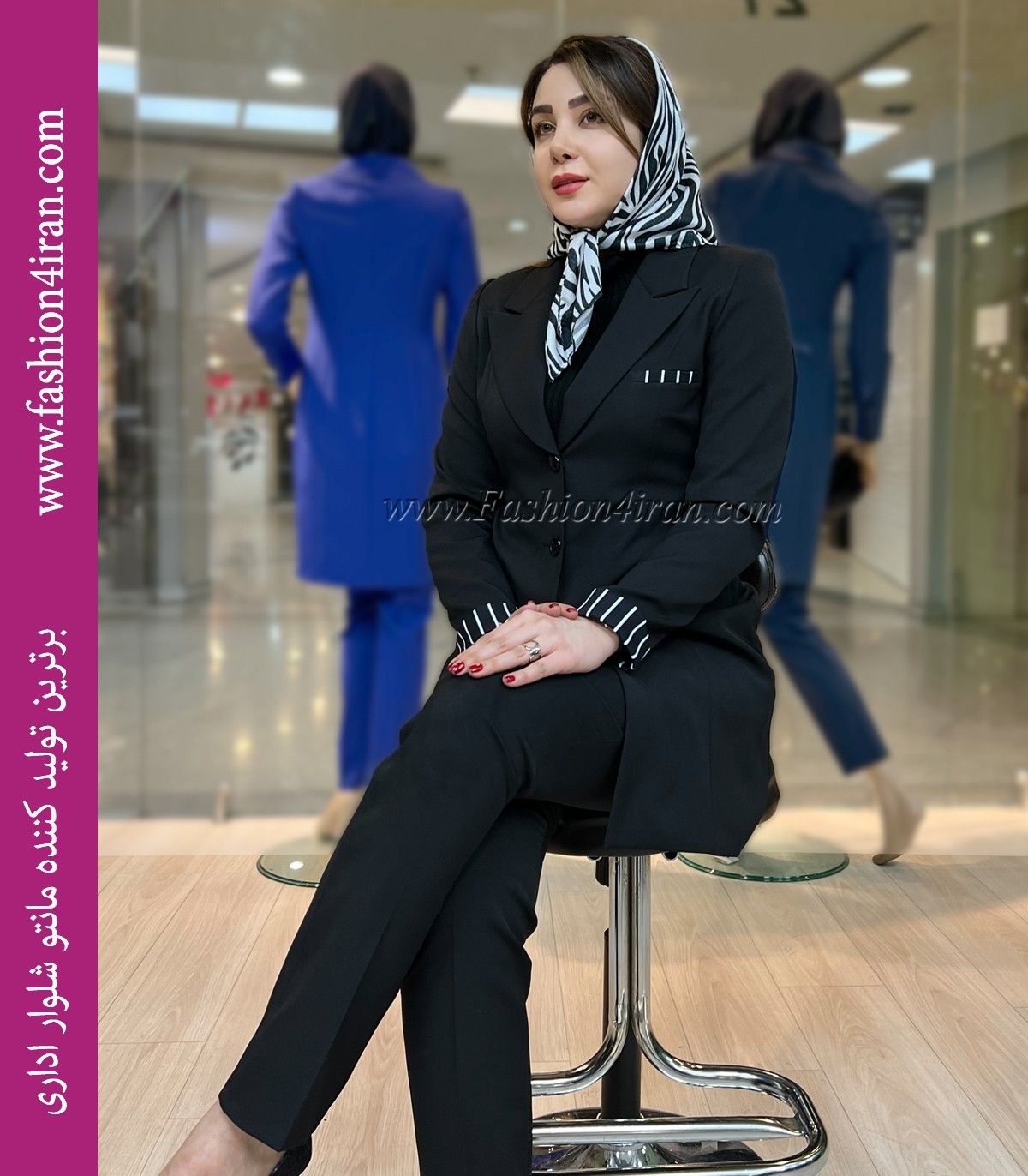 کت شلوار زنانه فاستونی مشکی