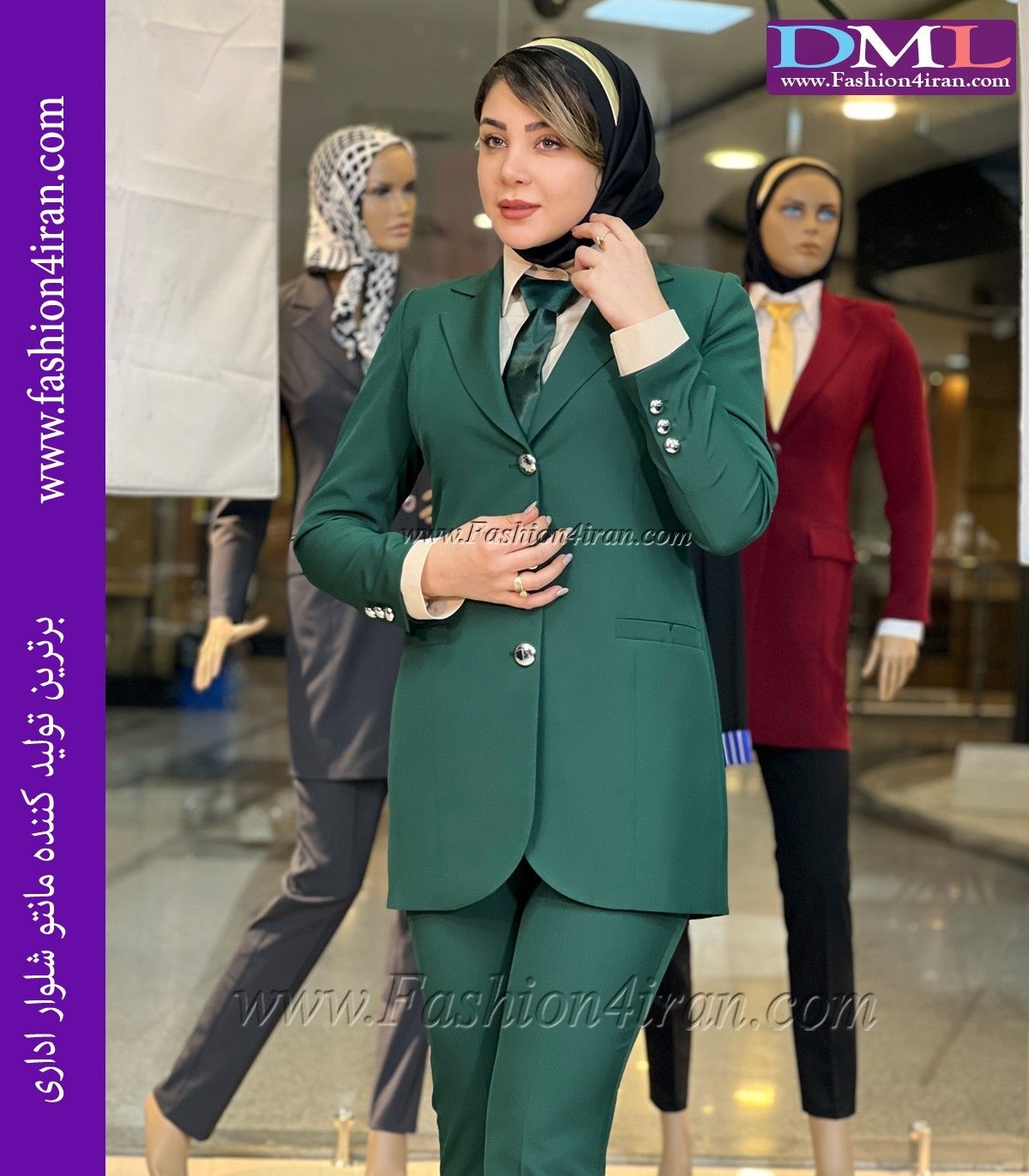 کت شلوار مازراتی
