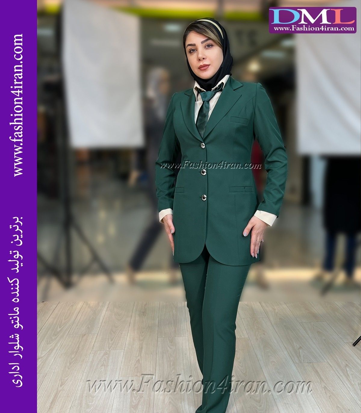 کت شلوار مازراتی سبز لجنی