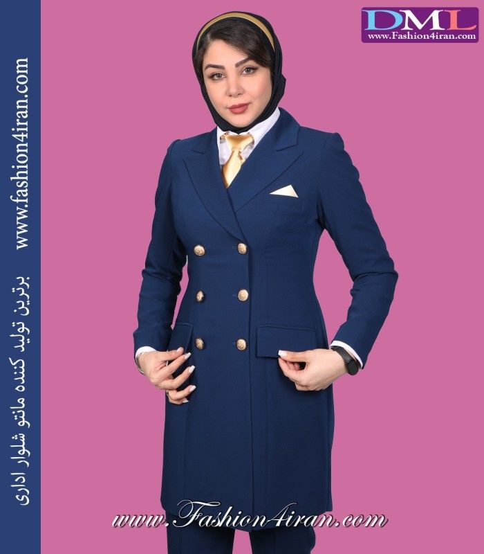 کت شلوار کرپ آبی طلایی کد 54