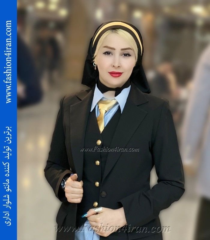 کت شلوار جلیقه زنانه پارچه فاستونی کد 120