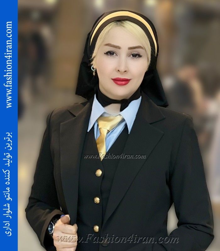 کت‌شلوار و جلیقه زنانه شیک