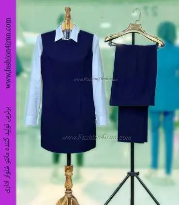 سارافون شلوار کرپ آبی کد 80