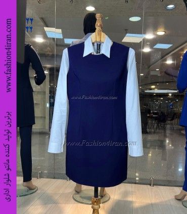 سارافون شلوار کرپ آبی کد 80