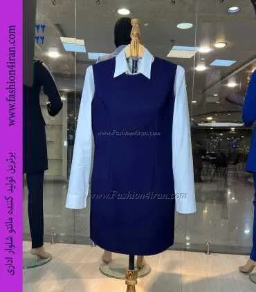 سارافون شلوار کرپ آبی کد 80