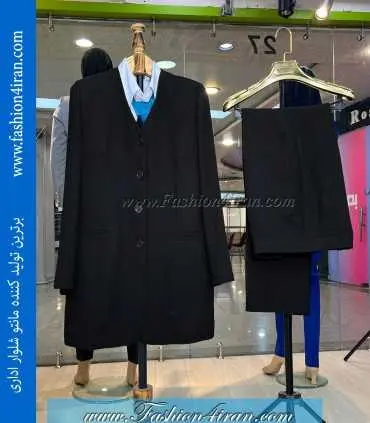 کت شلوار کرپ مشکی