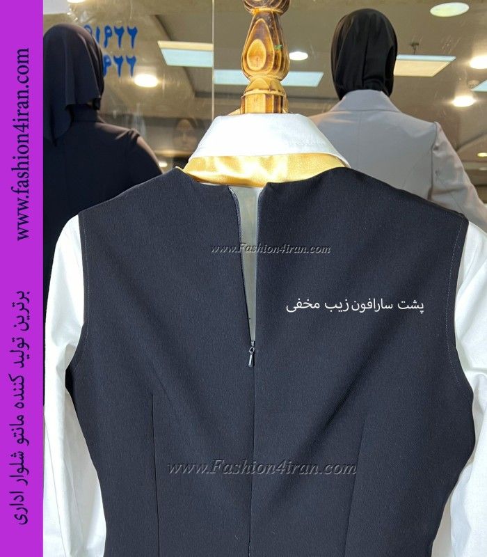 سارافون شلوار کرپ نازک سرمه‌ای