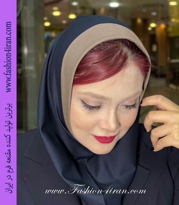 مقنعه اداری