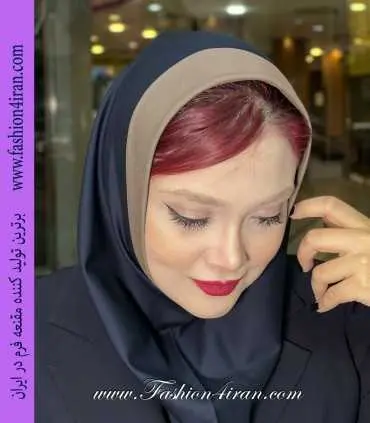 مقنعه اداری