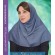 مقنعه طوسی آبی کد 10