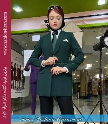 کت شلوار زنانه کرپ سبز لجنی کد 116