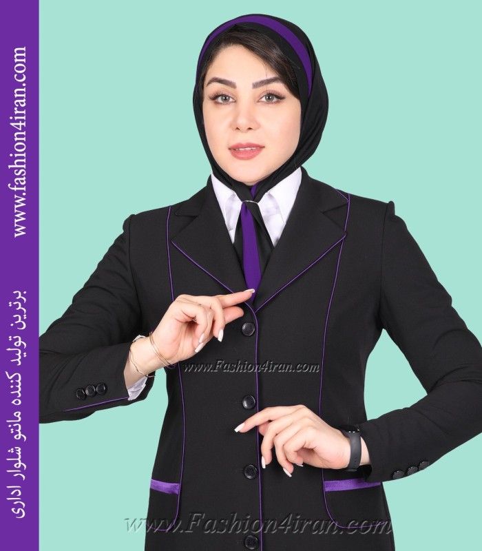 کت شلوار زنانه اداری پارچه  فیونا