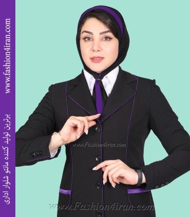 کت شلوار زنانه اداری پارچه  فیونا
