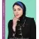 مقنعه با نقاب آبی کد 47