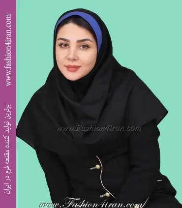 مقنعه با نقاب آبی فرم