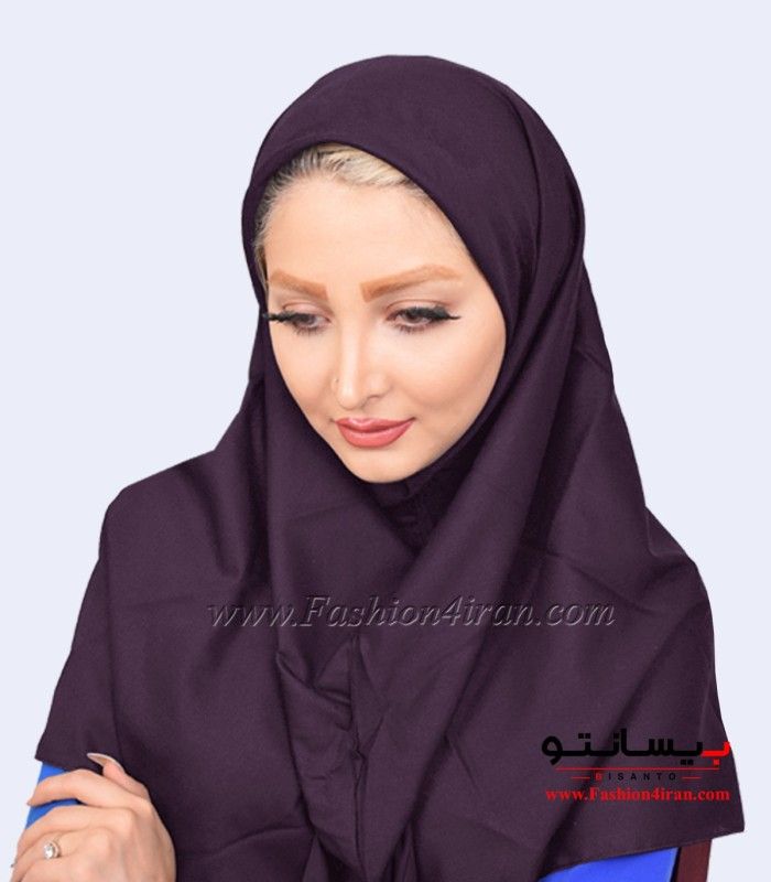 مقنعه بادمجانی