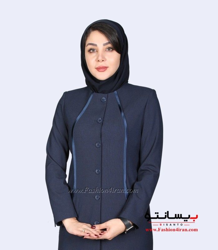 مانتو شلوار فرم پیردوپل سرمه‌ای