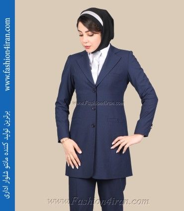 کت شلوار فاستونی ترک سرمه‌ای کد 118