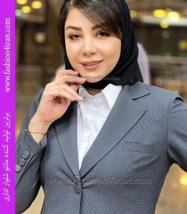 کت‌ شلوار زنانه پیردوپل طوسی