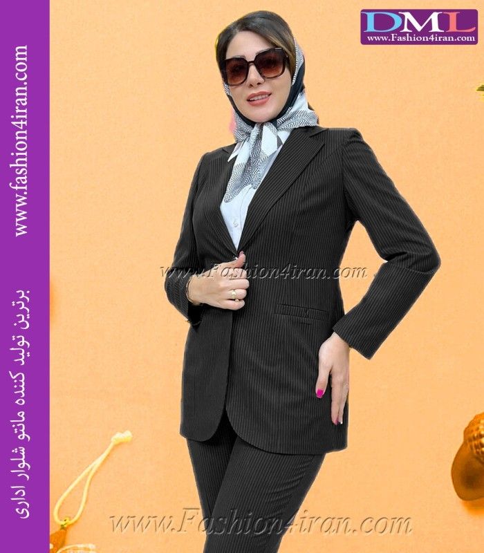 کت شلوار دیپلمات مشکی