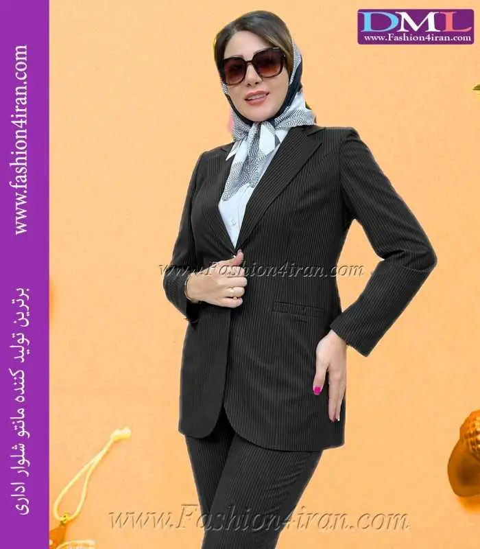 کت شلوار دیپلمات مشکی