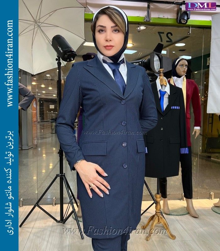 مانتو شلوار دیپلمات سرمه‌ای کد 112 | طراحی و دوخت بی‌نظیر