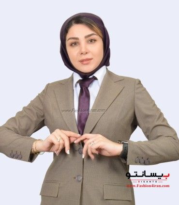 کت شلوار زنانه پیردوپل کد 104