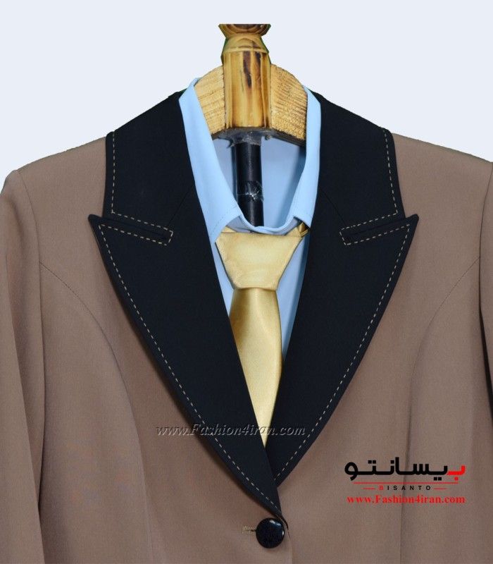 کت شلوار زنانه نسکافه‌ای