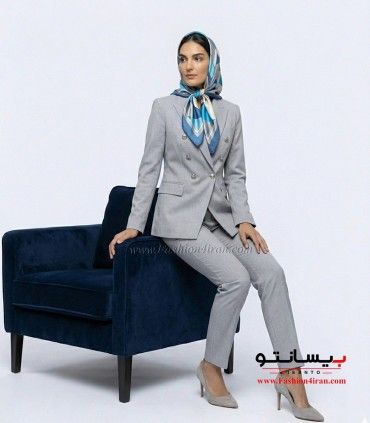 کت‌ زنانه رسمی با شلوار فاستونی ترک