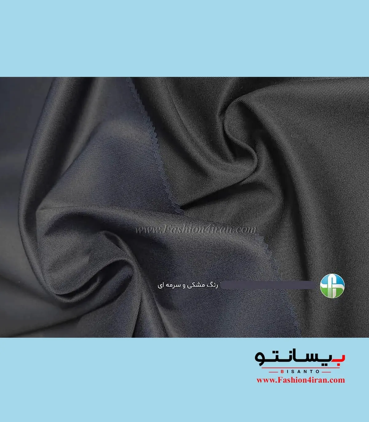 فروش پارچه مقنعه‌ای نخی وال بروجرد