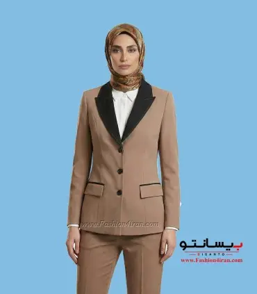 کت شلوار زنانه فاستونی یقه بلیزر نسکافه‌ای