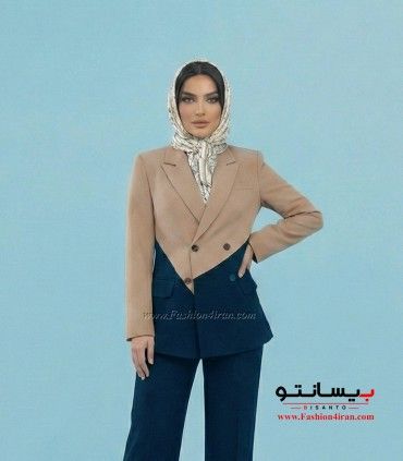 کت شلوار زنانه فاستونی کرم سرمه‌ای تیره کد 506