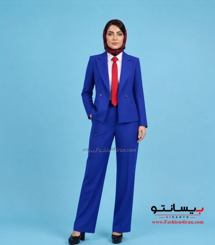 کت شلوار آبی زنانه