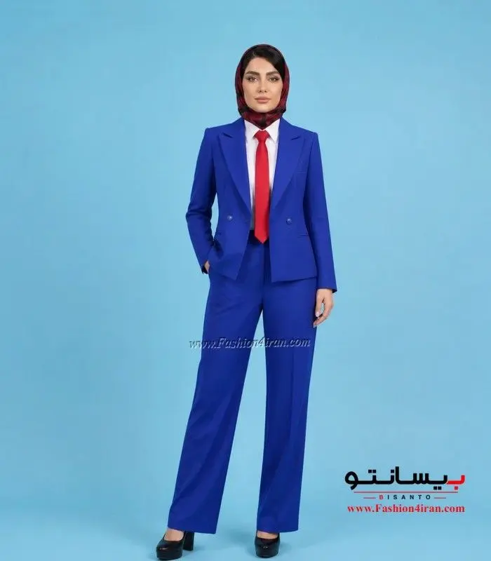 کت شلوار آبی زنانه