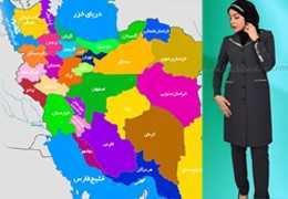 فروشگاه مانتو شلوار اداری در ایران