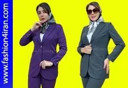انواع کت شلوار زنانه