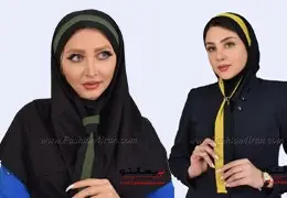 مقنعه اداری کراواتی با پارچه بروجرد