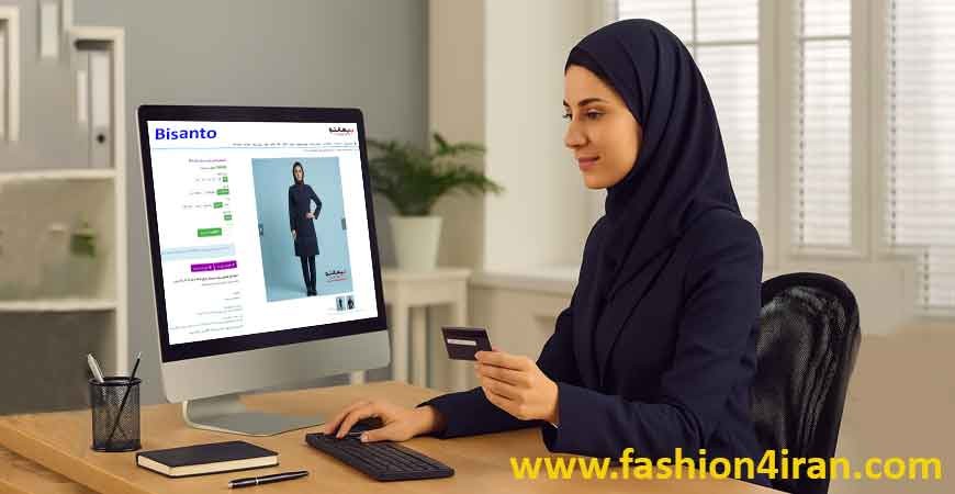 خرید مانتو اداری شیک اینترنتی