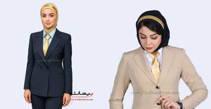 راهنمای کامل خرید ست کت شلوار زنانه با مقنعه تل دار | ترند 1405